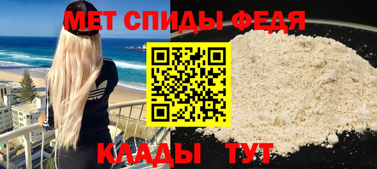 Бор  АМФ  Вход с VPN  АМФ VHQ 