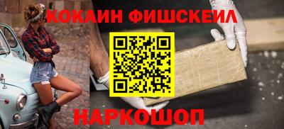 индика Белорецк