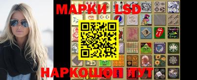 индика Белорецк