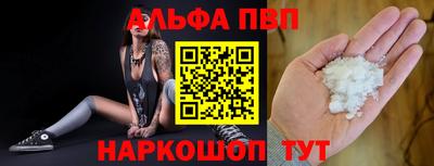 мдпв Бердск