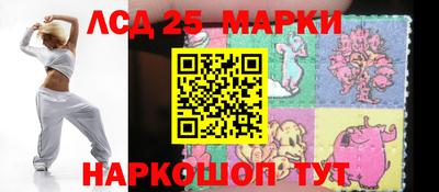 мдпв Бердск