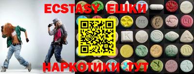 индика Белорецк