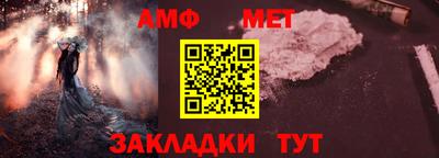 мдпв Бердск