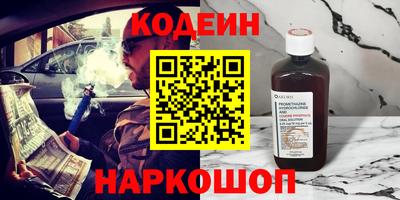 мдпв Бердск