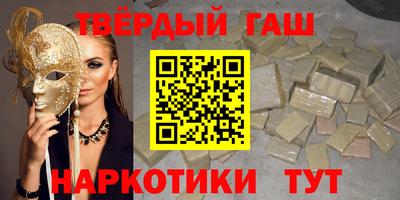 мдпв Бердск