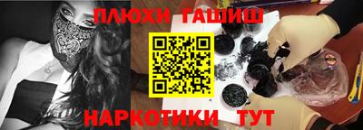 мдпв Бердск