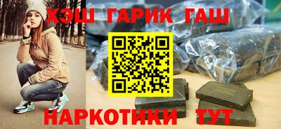 мдпв Бердск