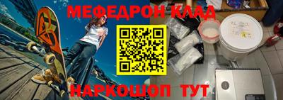 индика Белорецк